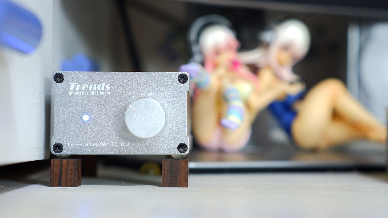 Trends Audio TA-10.1 D digital integrated amplifier ebony cube insulators