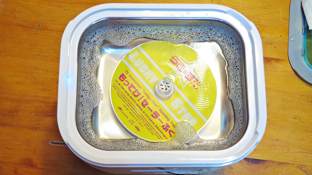 GT SONIC F4 CD洗浄