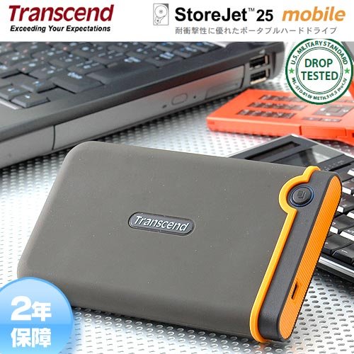 Transcend Storejet 25 mobile