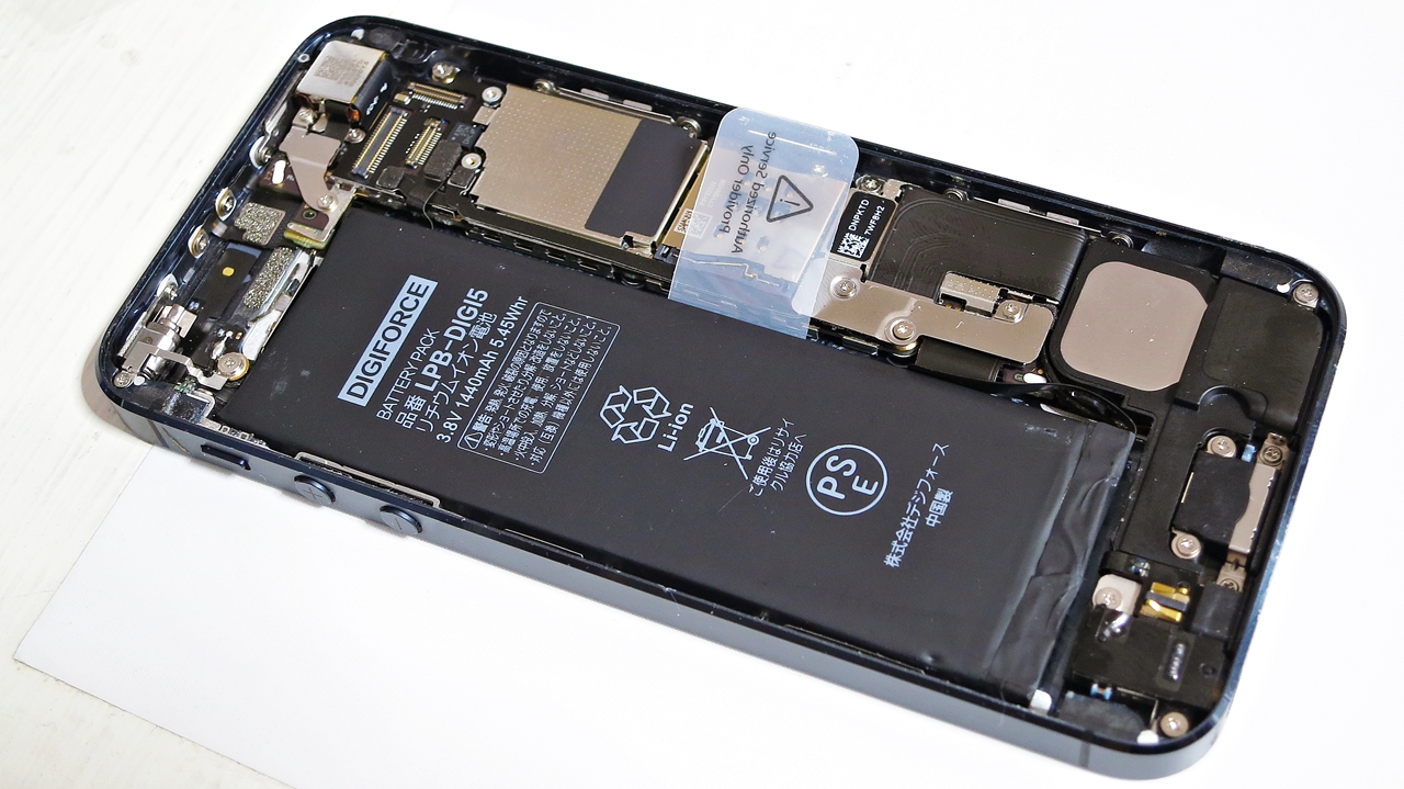 iPhone5 DIGIFORCEバッテリー交換