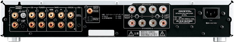 onkyo a-5vl_rear