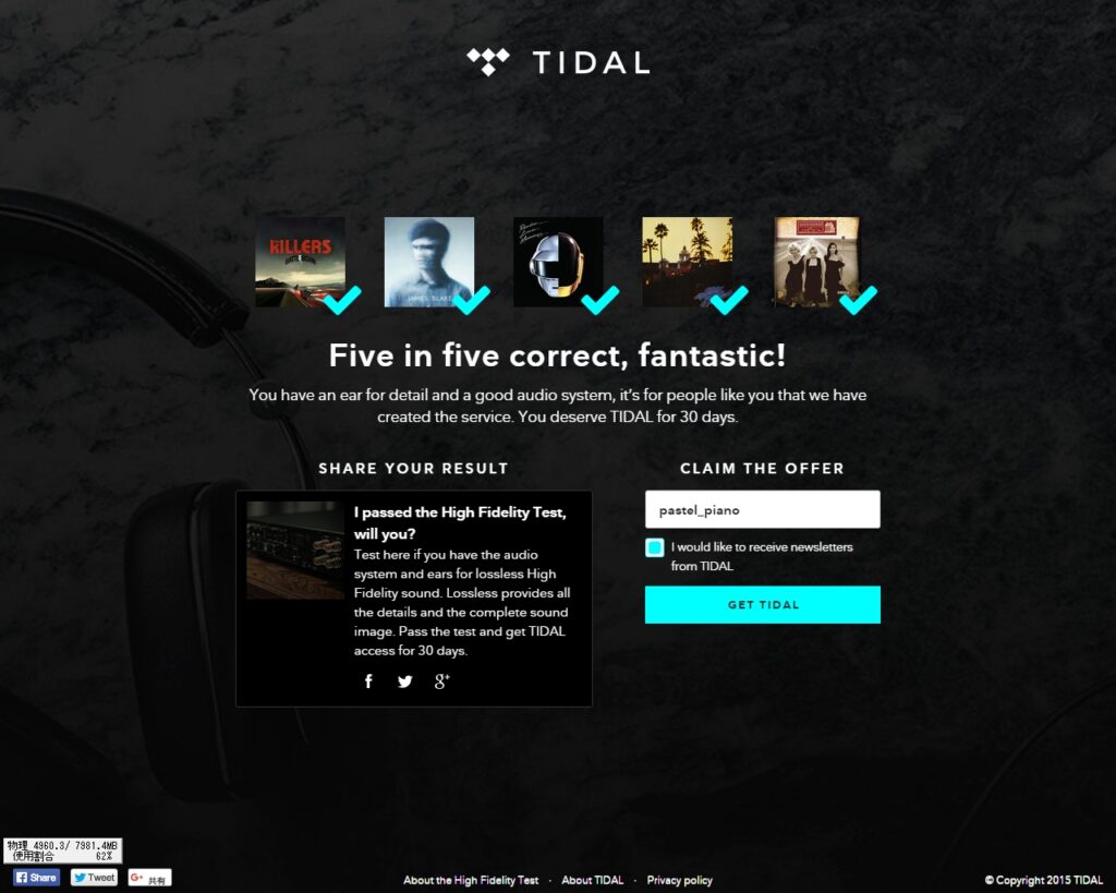 TIDAL