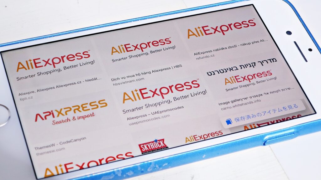 AliExpress