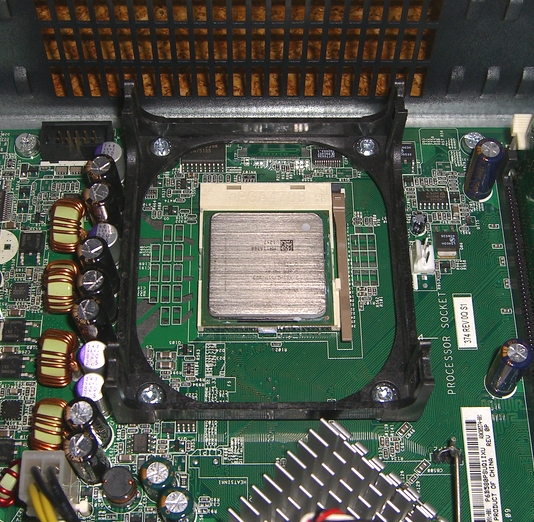 Pentium4 2.66GHz