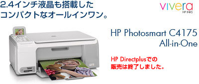 HP Photosmart C4175