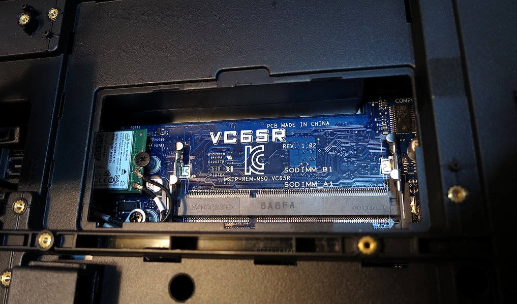 ASUS VivoMini VC65-G108Zのメモリ増設しました。 – 箱庭的ピュア 