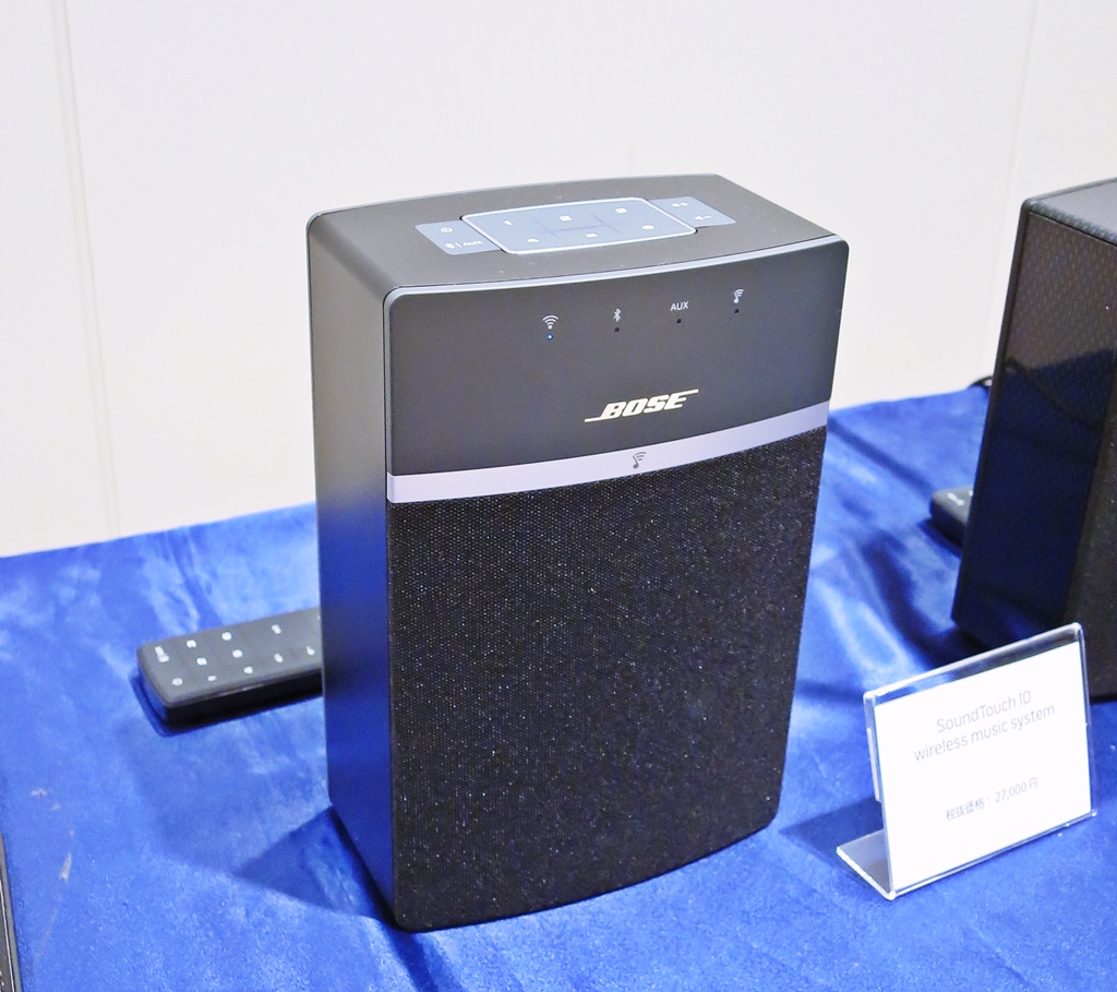 SoundTouch 10 wireless music system