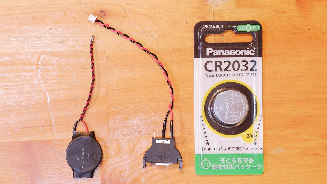Panasonic CR2032 CMOS電池ホルダー