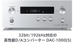 dac1000_img_01