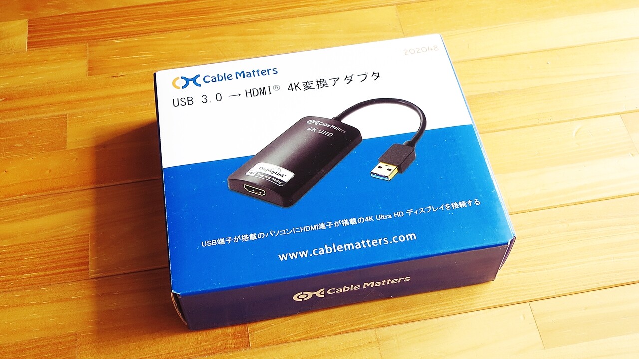 Cable Matters USB3.0 UHD Adapter package