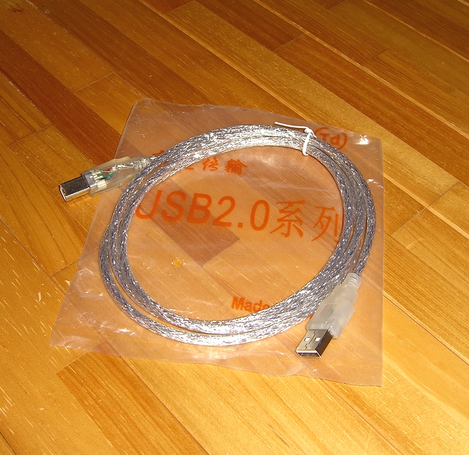 superpro_DAC707_USB_cable