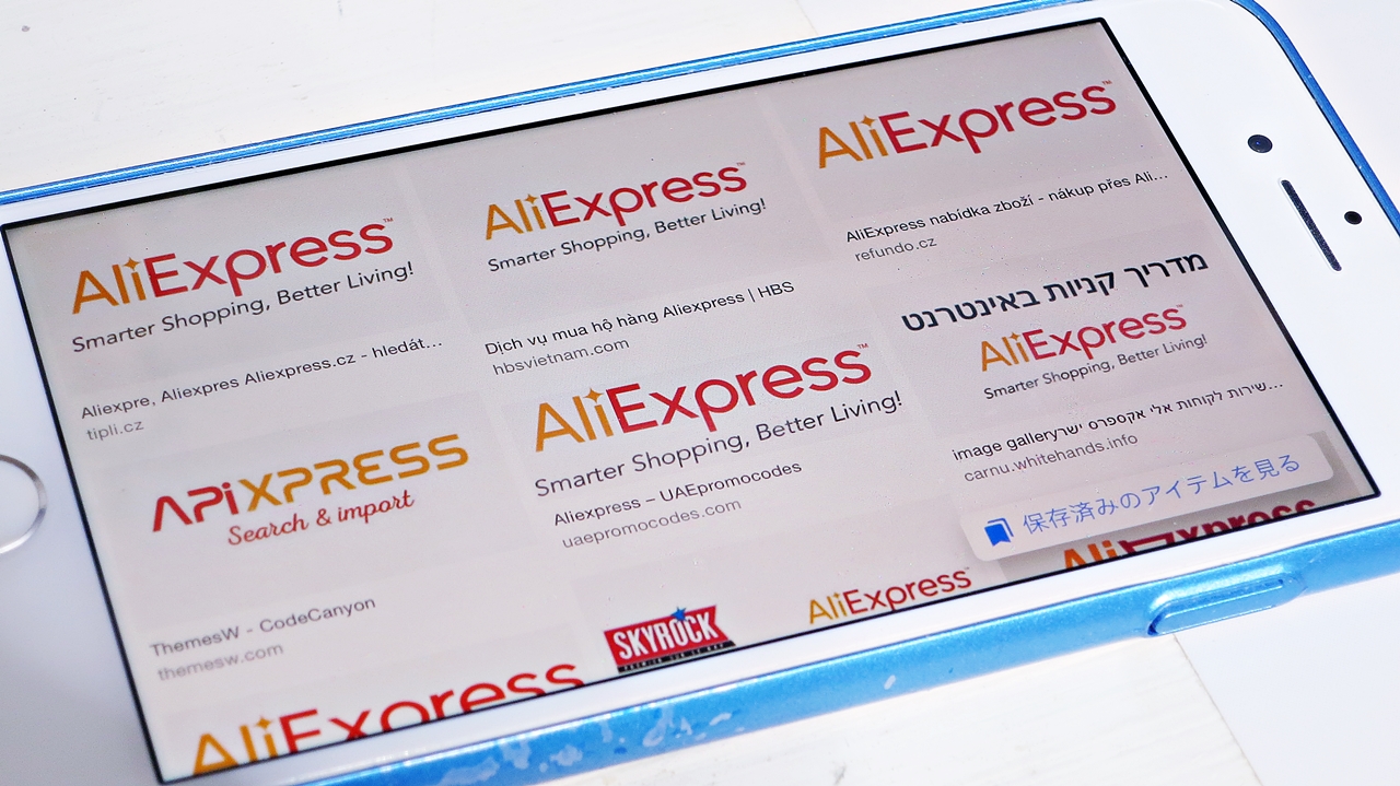 AliExpress