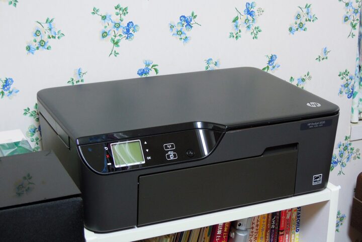 HP Deskjet 3520 e-オールインワン プリンター