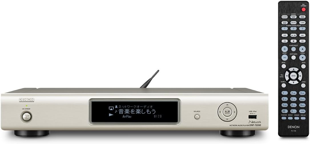 DENON DNP-720SE-SP