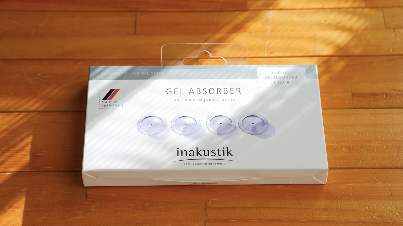 Inakustik H-Gel EX-ABSORBER パッケージ