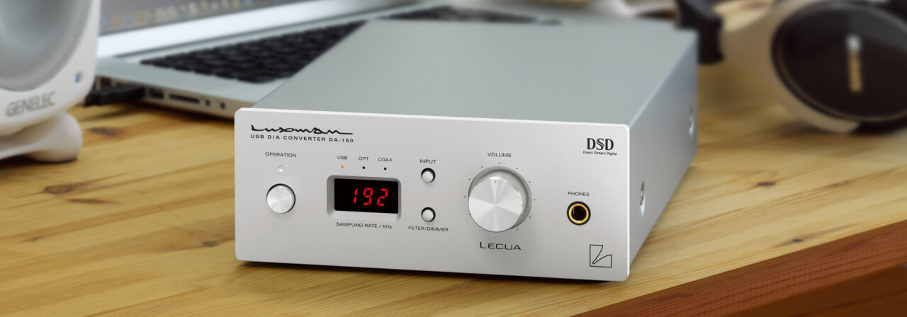 LUXMAN DA-150