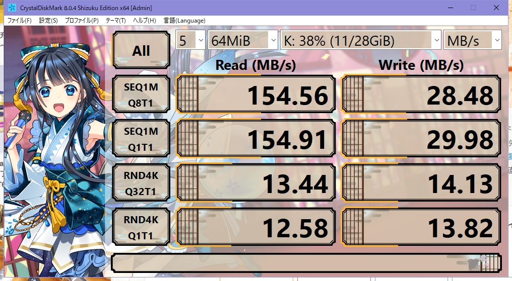 Transcend トランセンド USBメモリ 32GB USB 3.1 キャップレス コンパクトタイプ メタル シルバー 耐衝撃 防滴 防塵【データ復旧ソフト無償提供】TS32GJF710S