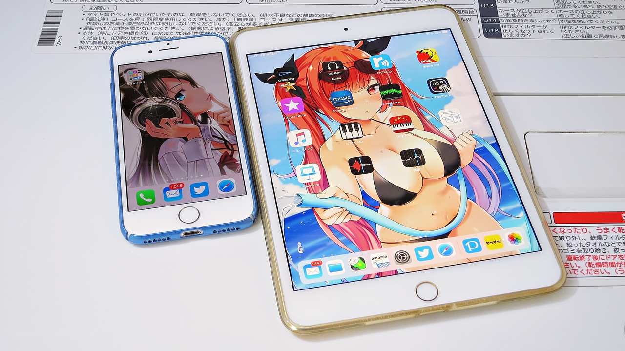 iOS12 iPad mini4 iPhone7