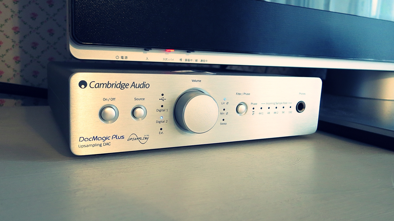 Cambridge Audio Azur DacMagic Plus 3