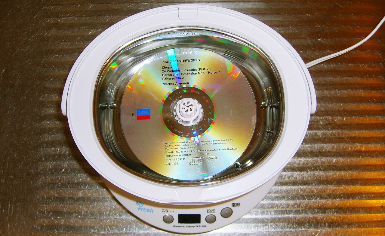 超音波洗浄機サンワダイレクト200-CD037