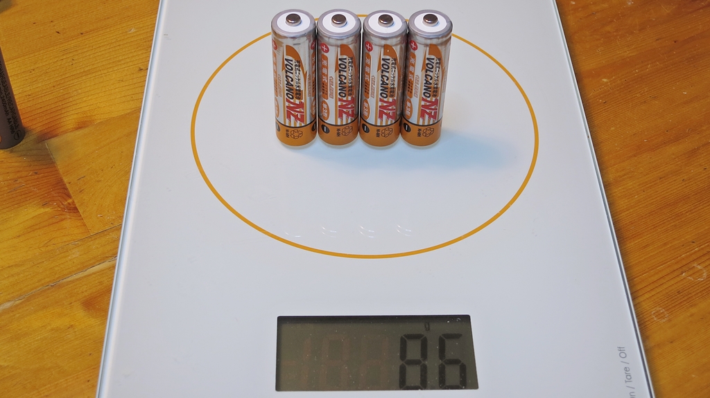 ニッケル水素充電池の一番安くて高性能な製品はどれ？【ぱ～と5】 › 箱庭的ピュアオーディオシステムの薦め AUDIO STYLE